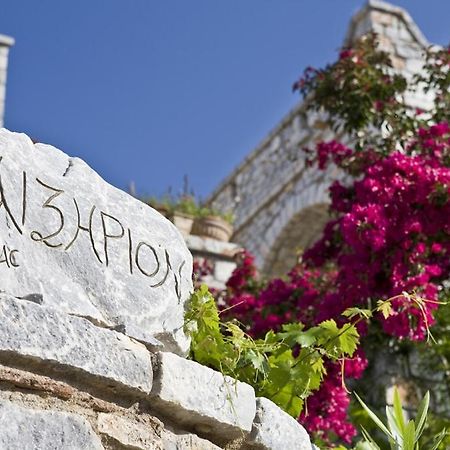 Karavostásion Elixirion Guest House מראה חיצוני תמונה